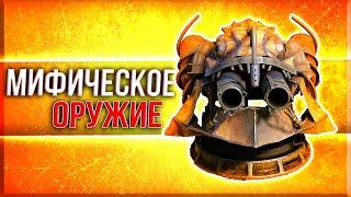 ПОЧТИ ПОСТОЯННЫЙ ТОП! • Crossout • Дробовик ЁРМУНГАНД [0.13.64]