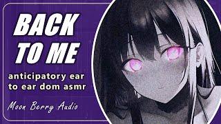 No One Does it Like Me... (Dom) F4M ASMR GF Audio RP