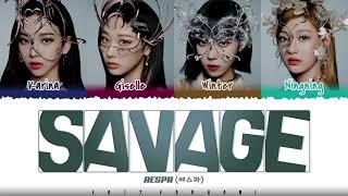 aespa (에스파) - 'Savage' Lyrics [Color Coded_Han_Rom_Eng]