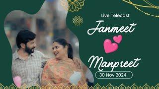 Janmeet & Manpreet || Wedding Live || Vicky Bollywood Foto Gallery || Kotkapura