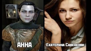 Metro: Last Light - Актеры озвучивания (Russian Voice Actors)