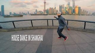 House Dance in Shanghai with MaMSoN