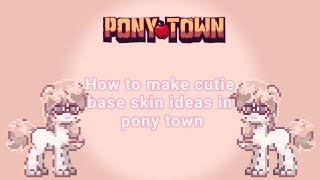 How to make cutie skin ideas in ponytown ‼️ | Ponytown skin ideas