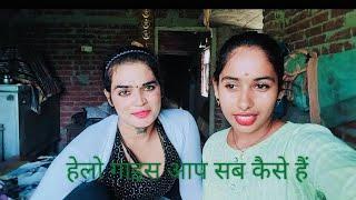 हेलो गाइस आप सब कैसे हैं गानाकैसा लगा है #खुशी पांडे #block#video