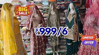 1+5 OFFER Wedding Dresses Low Price Sarees Sharara Lehenga Gowns Garara Pakistani Suits, Sarees