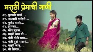 Marathi love mashup latest Marathi hit songs Marathi music live 2024 live || 9211 ASP MUSIC LIVE