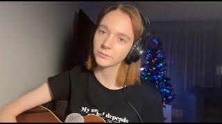 Быдлоцыкл - разобранная (cover)