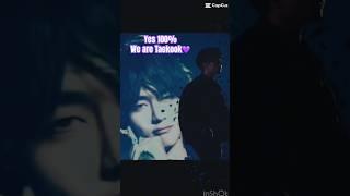 Taekook is the famous couple in the world #taekook #couple #yizhan #trend #shorts #video #shorts