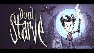 Don't starve №1 ПОВЫЖИВАЕМ НЕМНОЖК!!