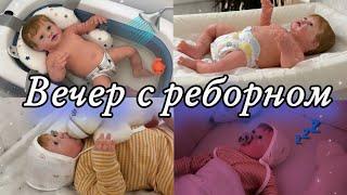 ВЕЧЕР С СИЛИКОНОВЫМ РЕБОРНОМ