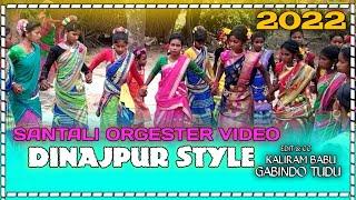 New Santali Bapla Dong Orgester Video 2022 II DINAJPUR STYLE MUSIC SAD II II RASCA BHOKHOL ORCHESTRA