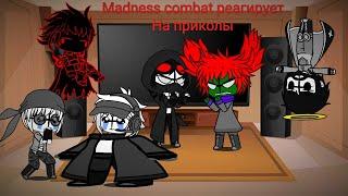 Madness combat Реагирует на Пиколы/Gacha club/Animation