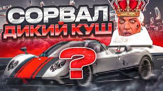 ОТКРЫТИЕ КЕЙСОВ НА 100.000 РУБ В GTA 5 MAJESTIC RP - ДОНАТ РУЛЕТКА НА МАДЖЕСТИК РП