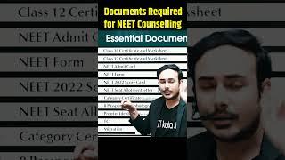 Documents Required for NEET Counselling 2023 | MBBS | BDS | AYUSH | BAMS | BHMS | Veterinary