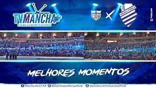 MOMENTOS DA TORCIDA - galinhada x CSA - TV MANCHA