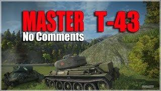 Т-43 MASTER. No Comments!