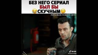 любовь на прокат русская озвучка