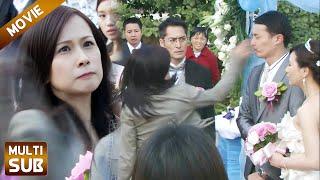 【Full Movie】丈夫和小三的婚禮上，懷孕妻子突然出現，一巴掌就讓他身敗名裂！中國電視劇