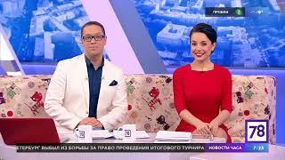 В прямом эфире - об академике Павлове