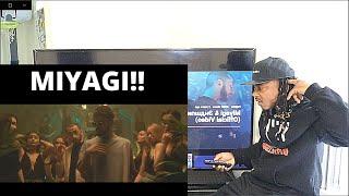 IM BACK!!! | Miyagi & Эндшпиль feat. Рем Дигга - I Got Love (Official Video) (REACTION)