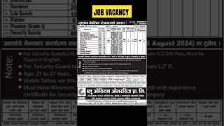 uae latest job vacancy in Nepal manpower 2024 |