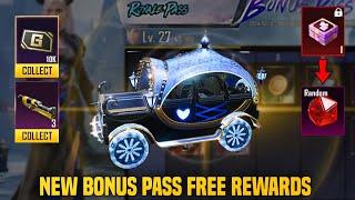 Bonus Pass Is Here | Purchase For 310 UC New Bonus Pass | Free Mythic Emblem & Materials | PUBGM