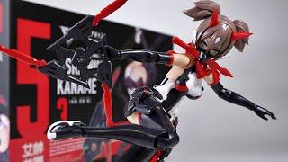 ASRA NINJA KANAME Megami Device plastic model kit