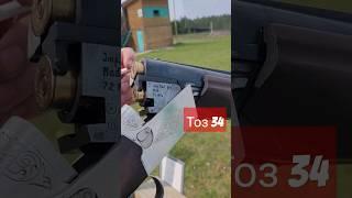 Тоз 34 в 20 калибре.Почти новый. #стендоваястрельба #охота2023