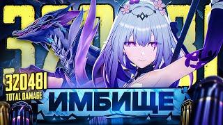 КАСТОРИЯ ПОДРОБНЫЙ ГАЙД | ПОЧТИ ЛУЧШАЯ