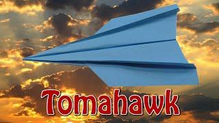 Бумажный самолёт Tomahawk | Paper airplane Tomahawk