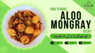 Aloo Mongray Ki Sabzi Recipe  Winter Special by What Shall I Cook Home Chef