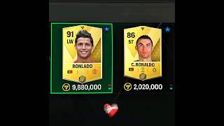 C.Ronlado Vs C.Ronaldo  #shrots #fifa22 #fifamobile #easportsfifa #eafcmobile #fifa23