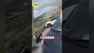 基隆八斗子山崩險砸！男幸運躲劫畫面曝 @newsebc