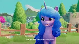 My Little Pony: A Maretime Bay Adventure (1)