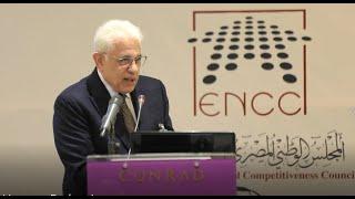 Dr. Hossam Badrawi on ENCC & Vision Forward | Blended Finance Conference 2023 - ENCC & Creative