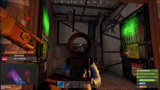 САМЫЙ БЫСТРЫЙ АНТИРЕЙД ДОМА в РАСТ / RUST