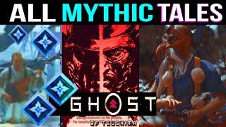 Ghost of Tsushima - ALL MYTHIC TALES LOCATIONS & All Mythic Tales Bosses Duels