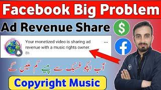 Your Monetized Video is Sharing ad Revenue with a music Rights owner - Problem Solved 2025