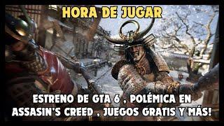 Juegos gratis y ofertas, funas a ubisoft y más / Hora De Jugar T1E20