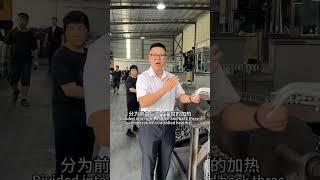 In the hot forging process, temperature control is crucial.  #chinafactory#forging #aluminum