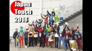 JAPAN TOUCH HARU 2018