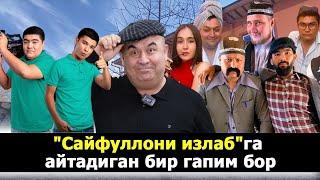 СОХИБ ХАСАНОВ  ( БОЛТА )  ШОУ БИЗНЕСДАГИ  КЕЛИШИЛГАН КУРСАТУВЛАР ХАКИДА ГАПИРДИ