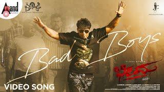 Bad Boys Video Song | Bheema | Vijaya Kumar | Charan Raj | Krishna Sarthak | Jagadeesh Gowda