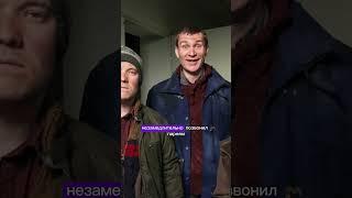 АКТЕРЫ ИЗ РЕАЛЬНЫХ ПАЦАНОВ ДОВЕЛИ ДО ИСТЕРИКИ БЕЖАВШЕГО ПАНИНА