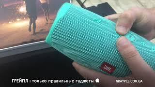 Как отличить оригинальный JBL от подделки? На примере JBL Charge 4.