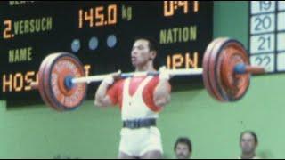 56 kg - 1977 Weightlifting World & European Championships - Stuttgart, Germany