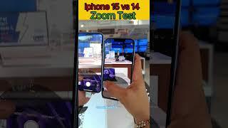 I phone 14 vs 15 ..#shorts #comedy #funny #iphone #mobile #trending #youtubeshorts