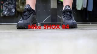 Nike Shox R4 - видео ревю/ video review - Ballistic Sport