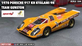 『MY MINI CAR WORLD』UNBOXING SPARKY x TINY HK 1/64 1970 PORSCHE 917 KH KYALAMI 9H TEAM GUNSTON