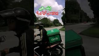 #vologvideo #anwarvlog #malaysia #2023 #visitmalaysia #pardesi